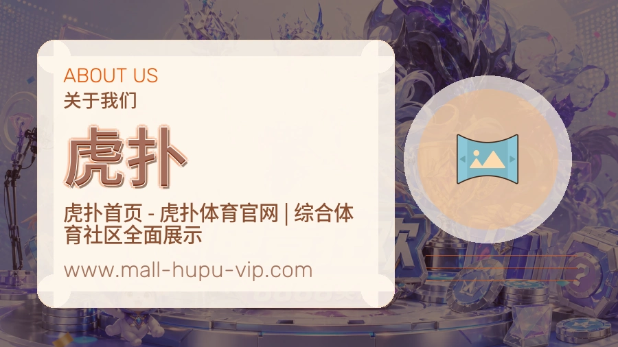 成长过程