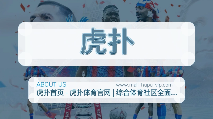 成长目标