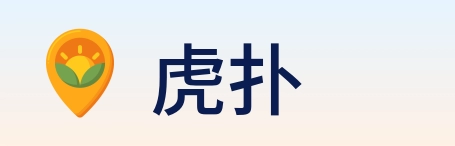 虎扑 Logo